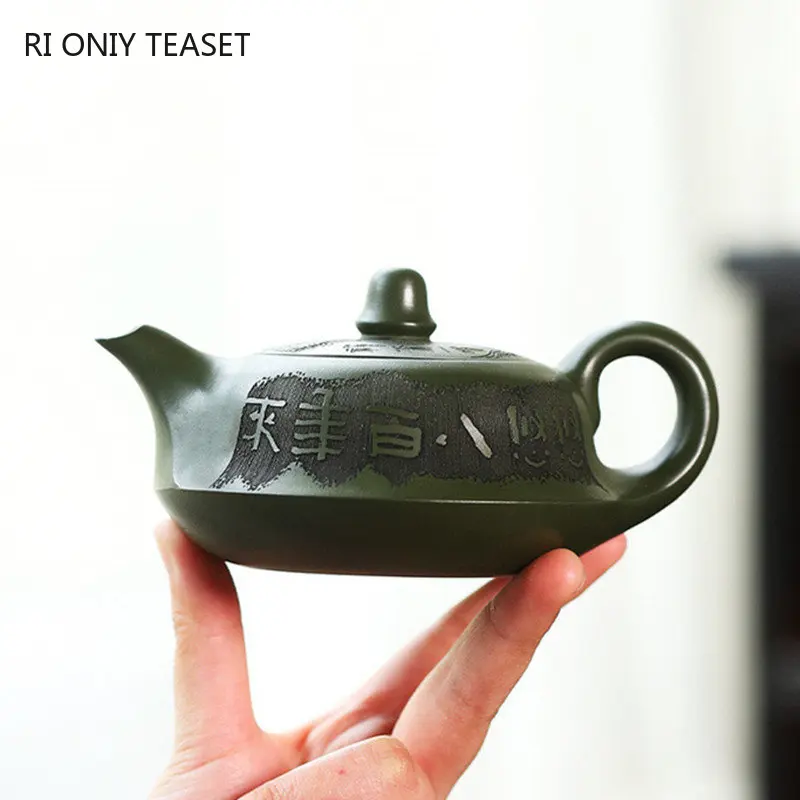 240ml Chinese Authentic Yixing Purple Clay Teapots Famous Artists Handmade Tea Pot Raw Ore Green Mud Kettle Zisha Tea Set - view 2