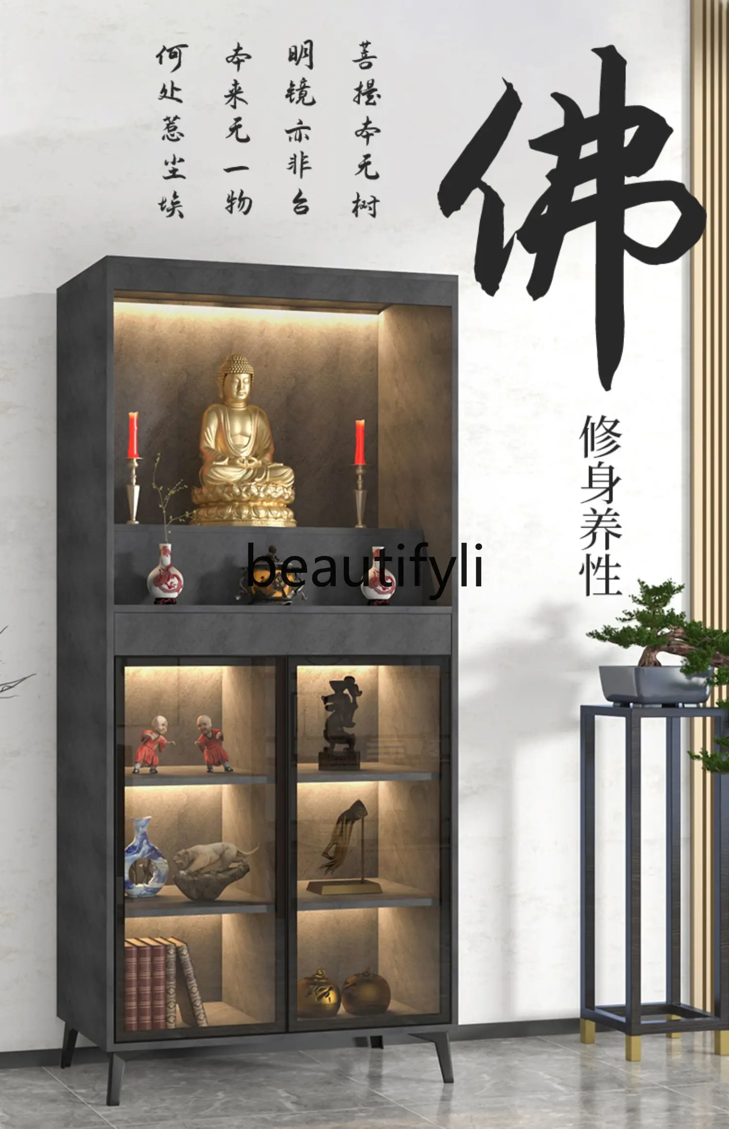 Buddha cabinet incense casket offering table modern style household solid wood multi-layer glass door God of Wealth altar