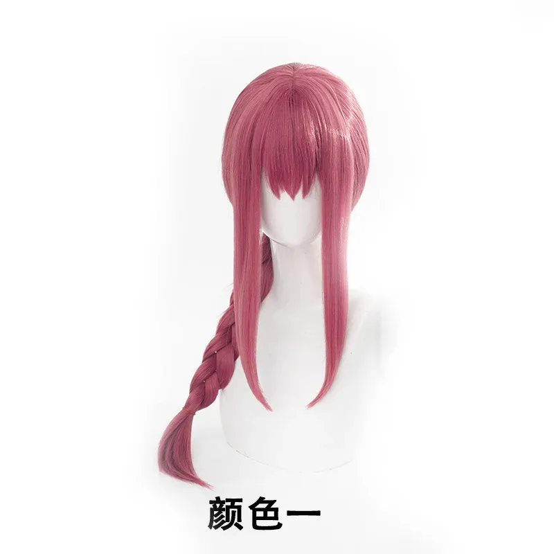 High Quality Makima Cos Wig 70CM Special Red Heat-resistant Synthetic Hair Halloween Party Anime Cosplay Wigs+wig Cap