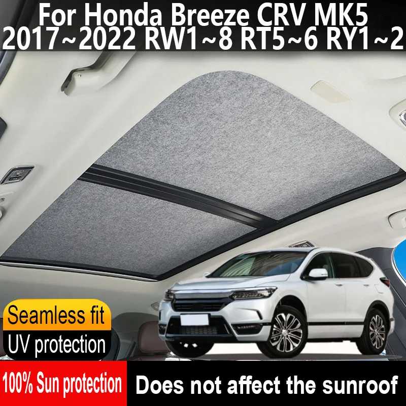 Car Sunroof Insulation Roof Visor For Honda Breeze CRV MK5 2017~2022 RW1~8 Anti-UV Electrostatic Adsorption Sky Curtain Sunshade