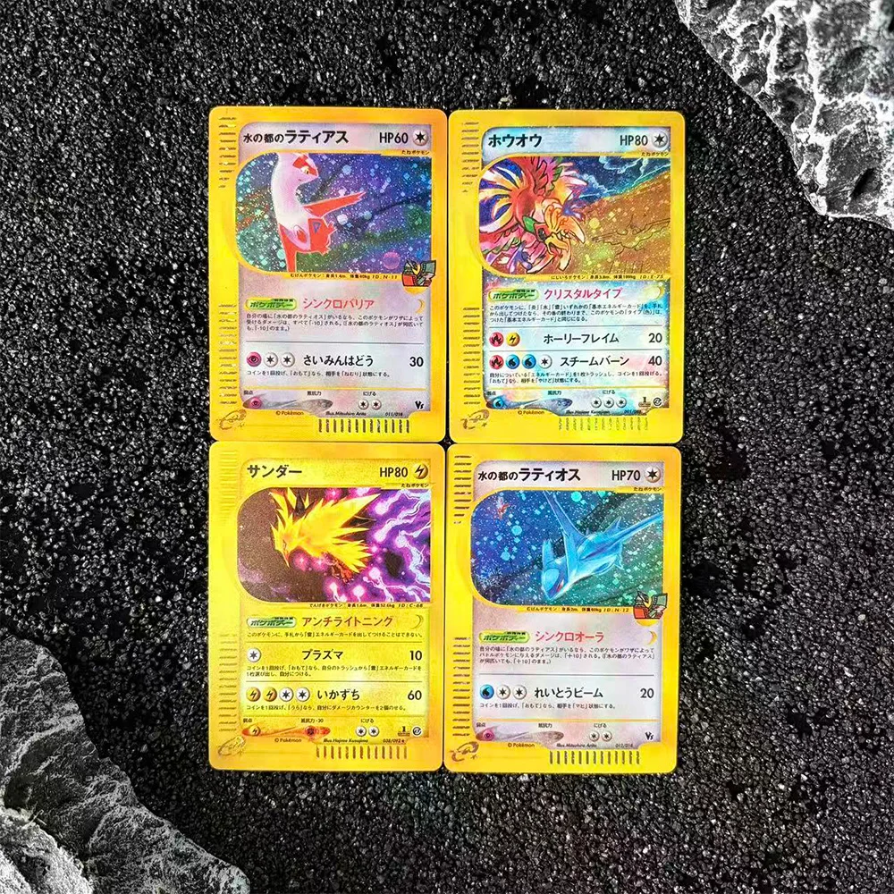 Cartão Colecionável DIY PTCG com Classificação, Cartão Único JPN HO-OH ZAPDOS ALTO MARE'S LATIAS, Cartão de Anime Feito à Mão, Cartão Proxy para Jogo