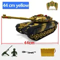 44cm Yellow