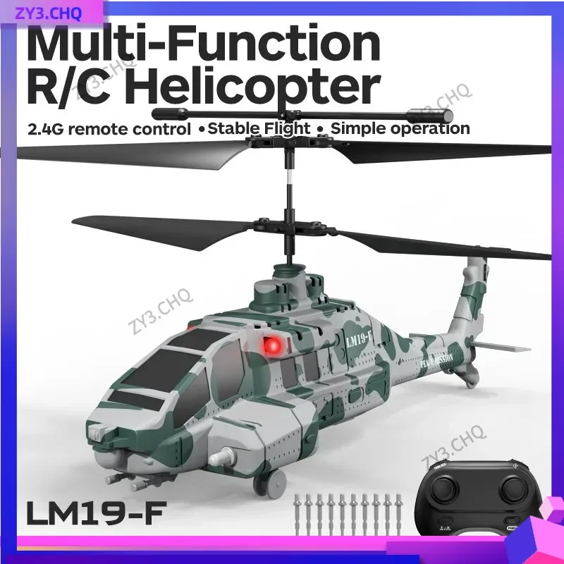 

New Lm19-F Apache 3.5-Channel Helicopter With Projectile Fixed Height 3-Speed High-Low Speed Children'S Toy Gift