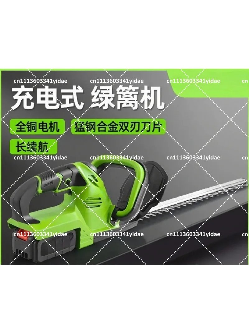 Cordless Electric Hedge Trimmer, Brushless Pruning Shears for Garden, Tea Plant Trimmer, Efficient Green Tool
