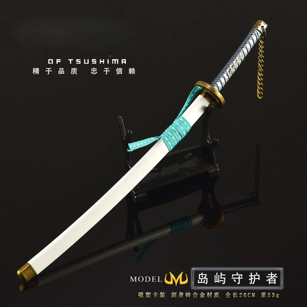 Kamakura – figurine de jeu de 26cm, gardien de l'île de la période, Samuraisword, modèle périphérique en métal, décoration de bureau, jouet cadeau d'anniversaire