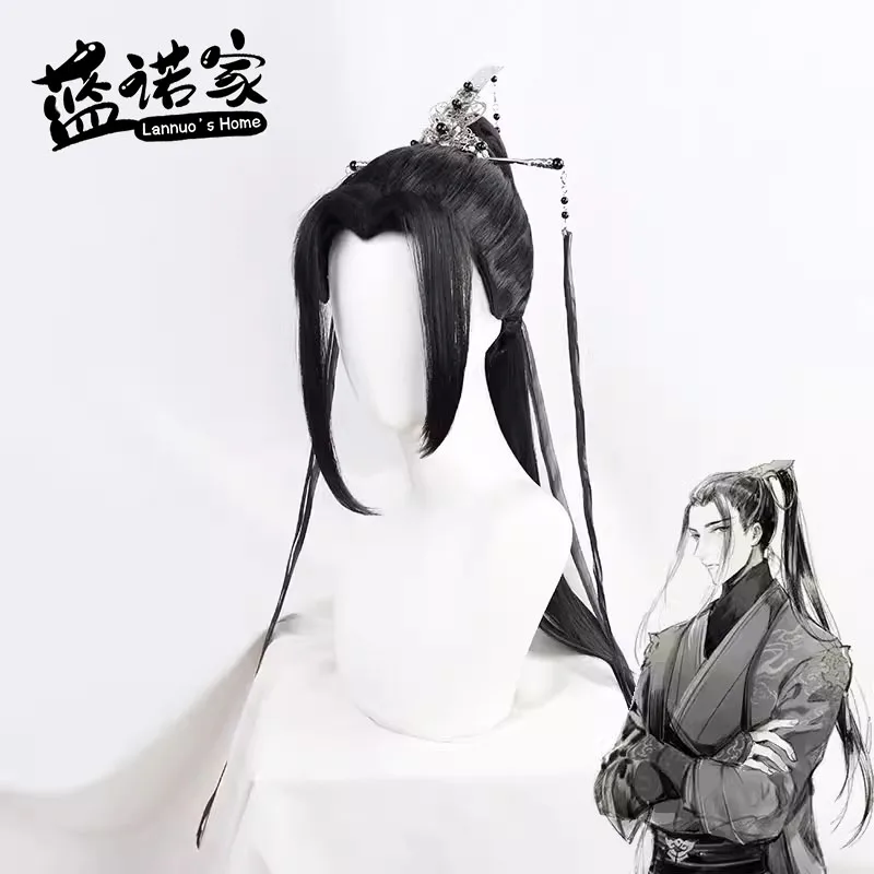 

Heavenly Officials Bless Ming Yi He Shuangxuan Cos Black Fake Hair Wig Cosplay Costume Han Fu Halloween