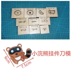 Handmade DIY knife die customized small raccoon pendant keychain pendant knife die  leather craft tools