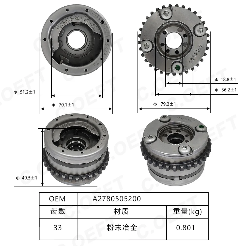 Auto parts Timing camshaft A 2780505200