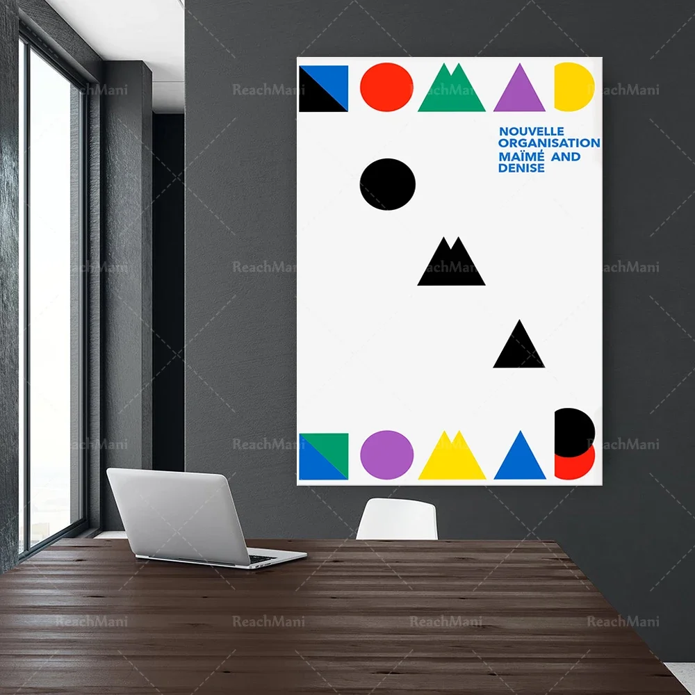 Nomad by Ikko Tanaka vintage poster | exhibition poster | Japanese art