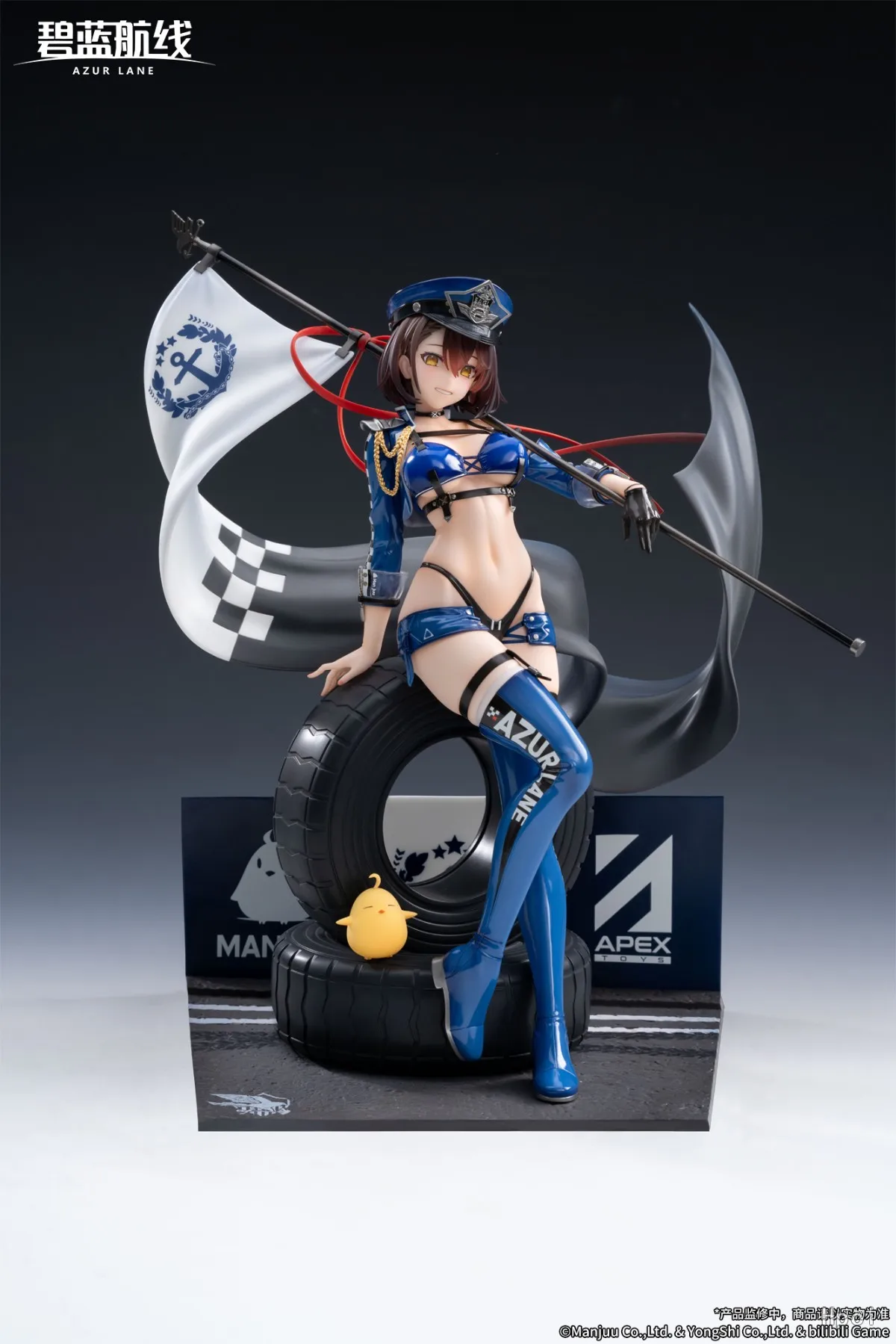 متوفر في المخزون الأصلي APEX-TOYS 1/7 180M/H USS بالتيمور USS Enterprise KMS Prinz Eugen Pvc نموذج الرسوم المتحركة شخصية العمل لعبة