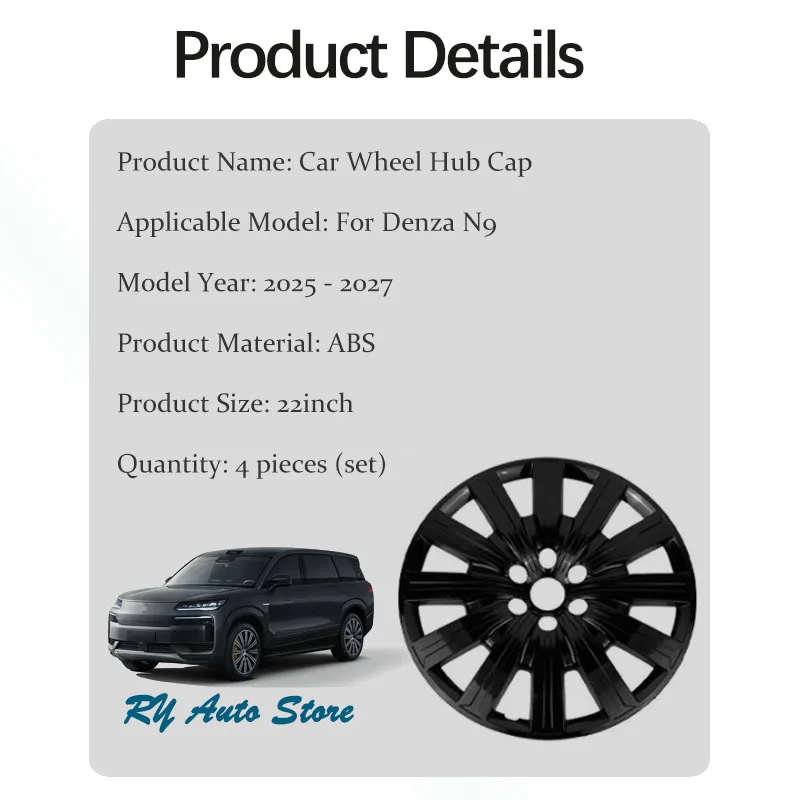 Car Wheel Hub Cap For Denza N9 2025 2026 2027 22inch Matte/Glossy Black Pad Decorative Wheel Tire Modification Cover Accessories