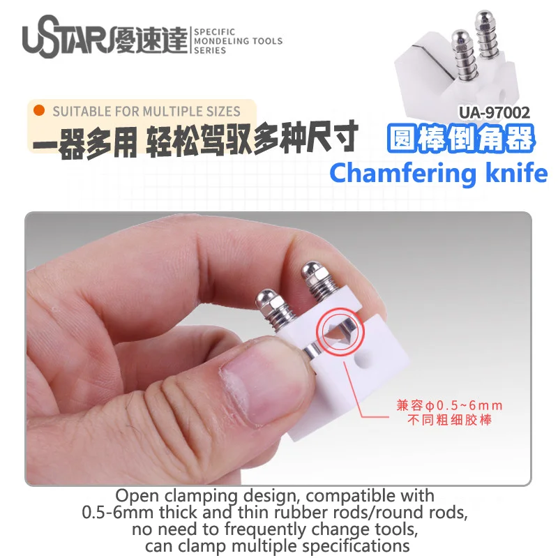 U-STAR UA-97002 Round Rod Chamfering Knife Model Building Auxiliary Tool for Modelers Hobby Craft Model Modelling Precision