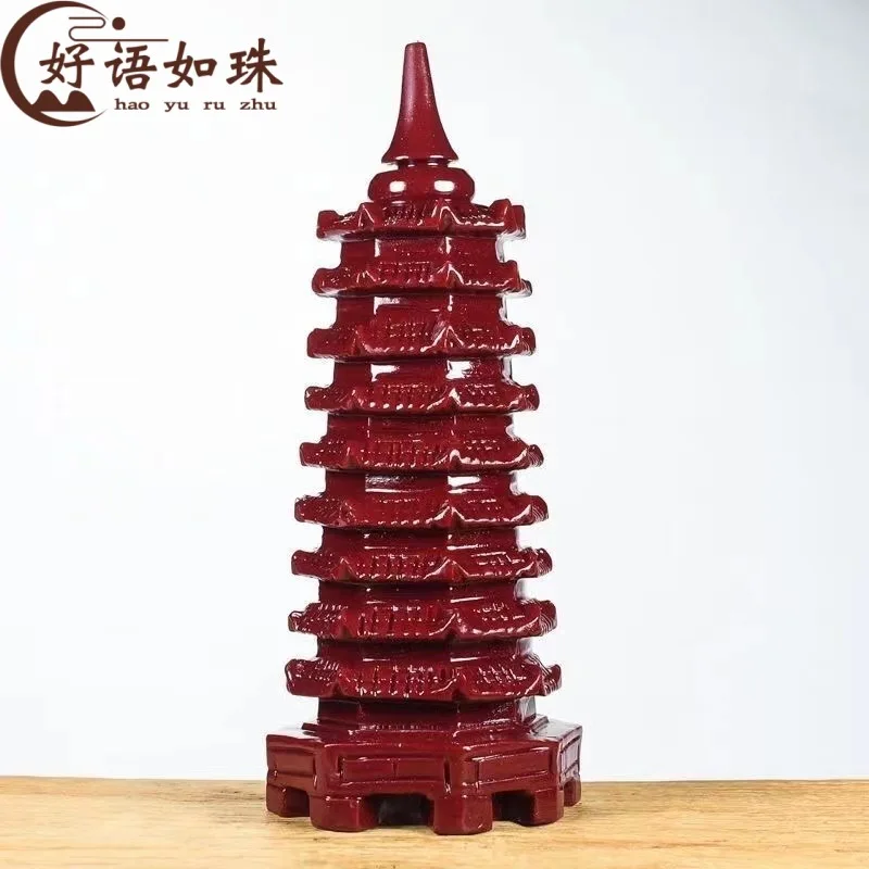 Cinnabar High Content Wenchang Tower Nine-Layer Pagoda Decoration Study Home Crafts House Blessing and Fortune Drawing Supply Wh