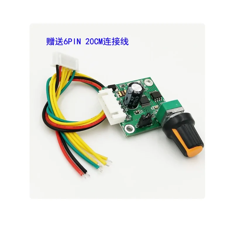 BLDC DC Brushless Motor Controller, Hard Disk Motor Speed Governor, Speed Switch 5V12V Drive Board