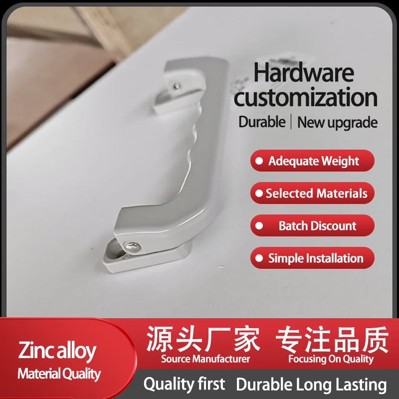 （3 Pieces）Industrial Activities Of Fully Automatic Folding Toolbox Drawer Handle Zinc Alloy With Multiple Specifications