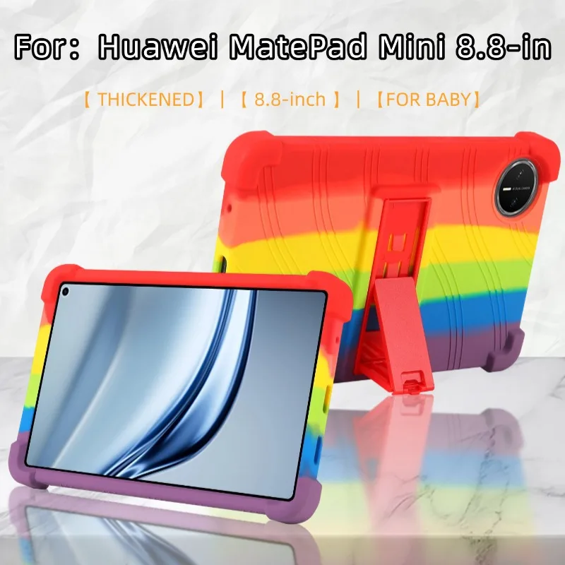 Adjustable Stand Case For Huawei MatePad Mini 2025 Model MLR-AL10 Kids Safe Silicone Cover For Honor Pad X7 2025 8.8 inch Shell