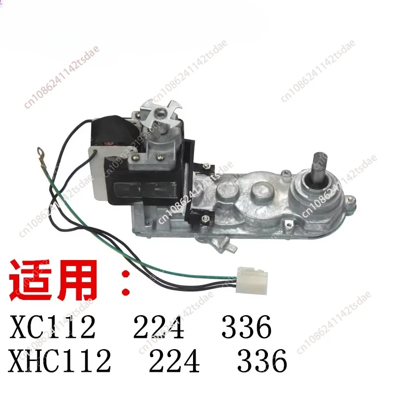 Commercial Snow Melter Gear Motor XC/XHC Series Reducer Replacement for Slush Machine Parts