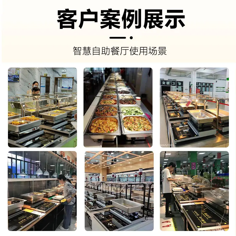 Electric heating, insulation, integrated breakfast pot, star-rated hotel stove, multi-purpose dining plate, self-service