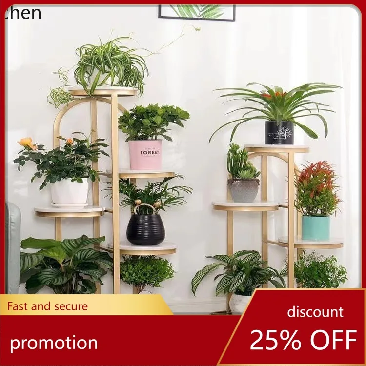CZ Marble Flower Stand Living Room Floor-standing TV Side Iron Art Multi-layer Plant Flower Pot Stand