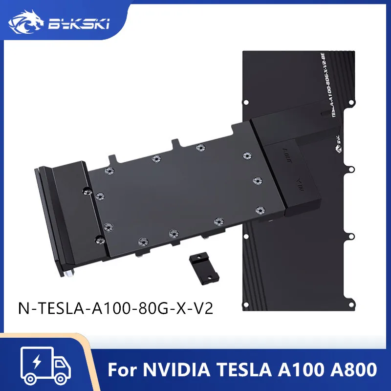 

Водяной блок Bykski GPU для NVIDIA TESLA A100 A800 80 ГБ VGA, комплект водяного охлаждения видеокарты, индивидуальный кулер для ПК, медный радиатор