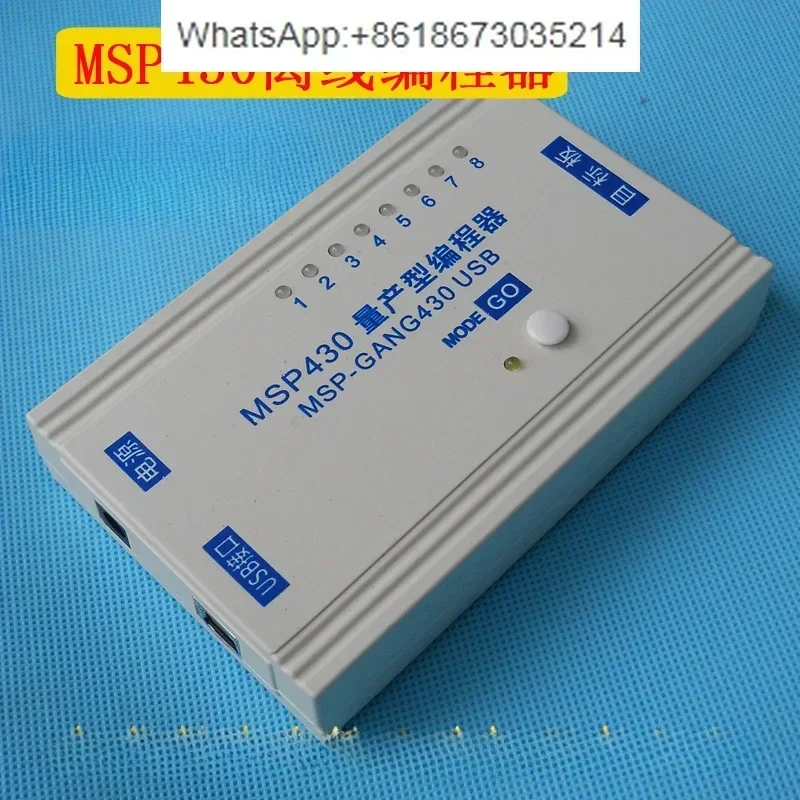 MSP430 Mass Production Programmer MSP-GANG430 USB Offline Downloader Write Eight Online Burner