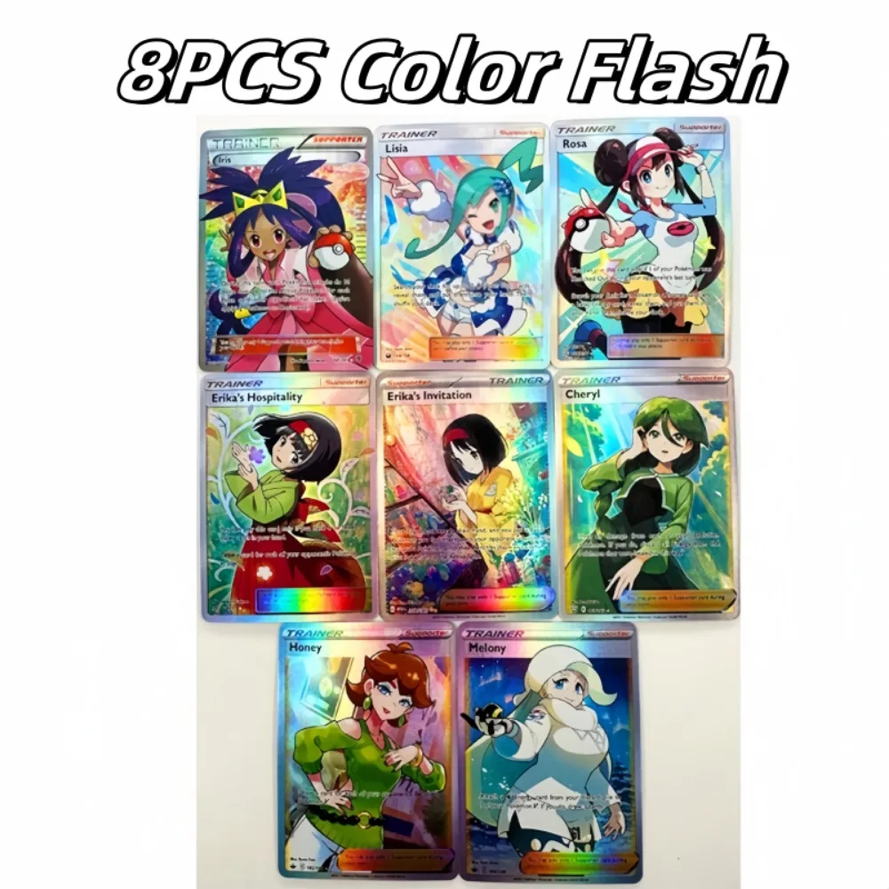 English DIY PTCG Pokémon Rosa Melony 8PCS/Set Two Types of Flashes Anime Peripheral Game Collection Card Holiday Gift