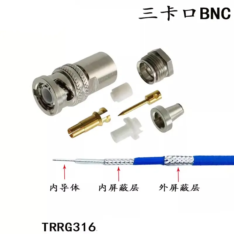 Triax BNC triple coaxial to double crocodile clip 1533B test line BNC male and female head three clip test line