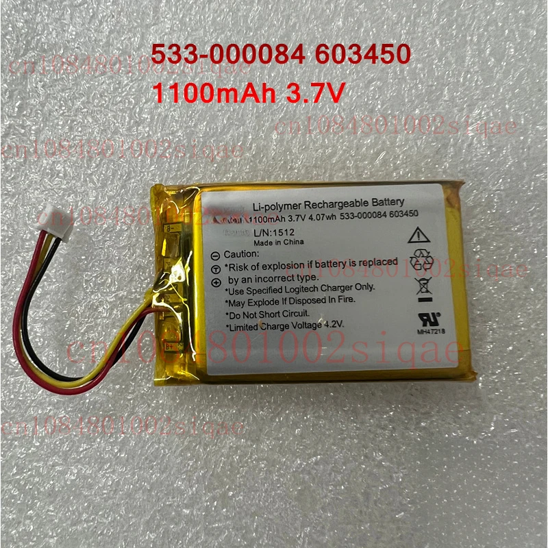 533-000084 603450 NEW  Li-ion Battery  1100mAh 3.7V  3 wires