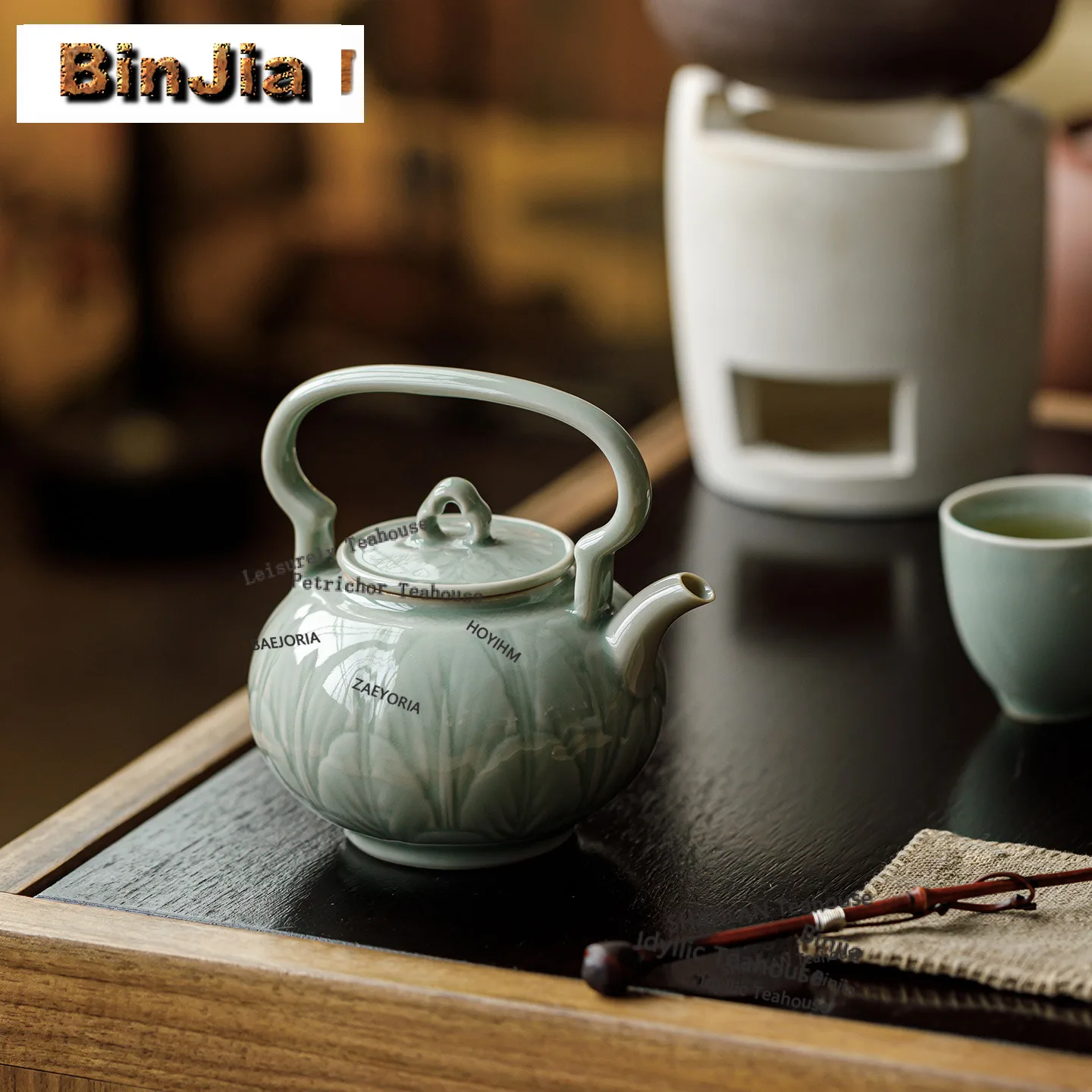 BAEJORIA 200ml Banana Moonlight Relief Hoop Handle Teapot Vintage Tea Infuser Pot Tea Maker Kettle With Strainer Tea Decoration