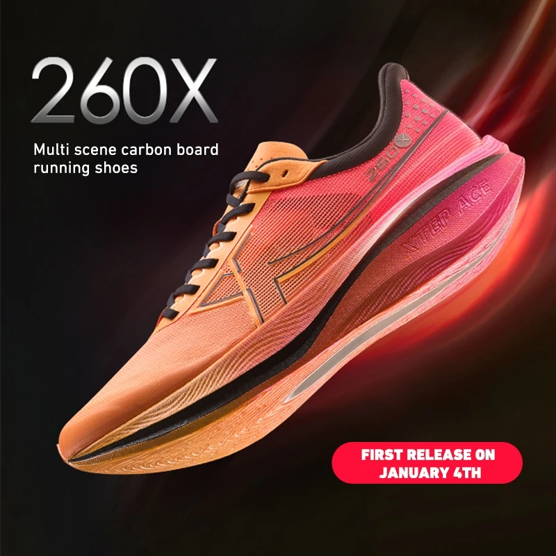 Buty do biegania Xtep 260X dla mężczyzn, wiosenne, antypoślizgowe męskie buty sportowe, amortyzacja Rebound, oddychające sneakersy outdoorowe 976119110053