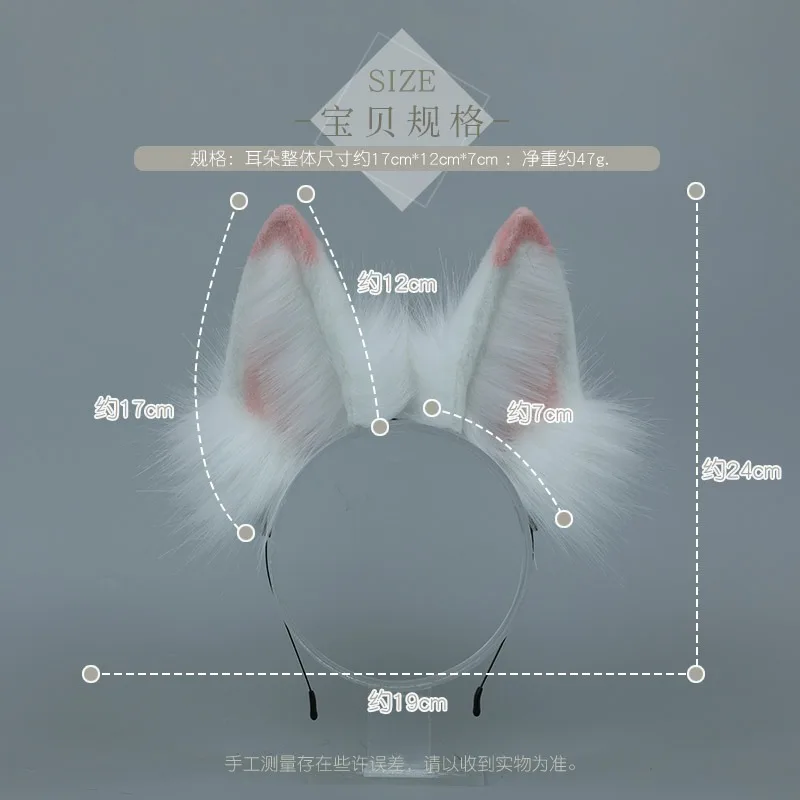 Peluche Pelliccia sintetica Volpe Orecchio di gatto Cerchietti per capelli Cosplay Fascia per capelli Donna Ragazza Masquerade Party Copricapo Accessori per capelli