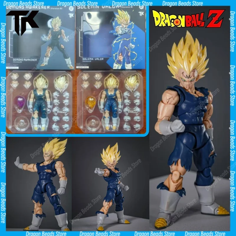 

【Ship Within 24 Hours】Black Hole TK Custom Dragon Ball Z Super Saiyan SSJ Majin Vegeta Battle Damage Full Power 1/12 Action Figu