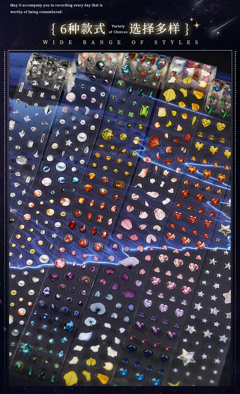 Journal GO 5cmx2m Lucky Starry Rain Tape Aufkleber für Kartenherstellung, Scrapbook, dekorative Collage, Junk Journal, Masking Tape – Detail 3