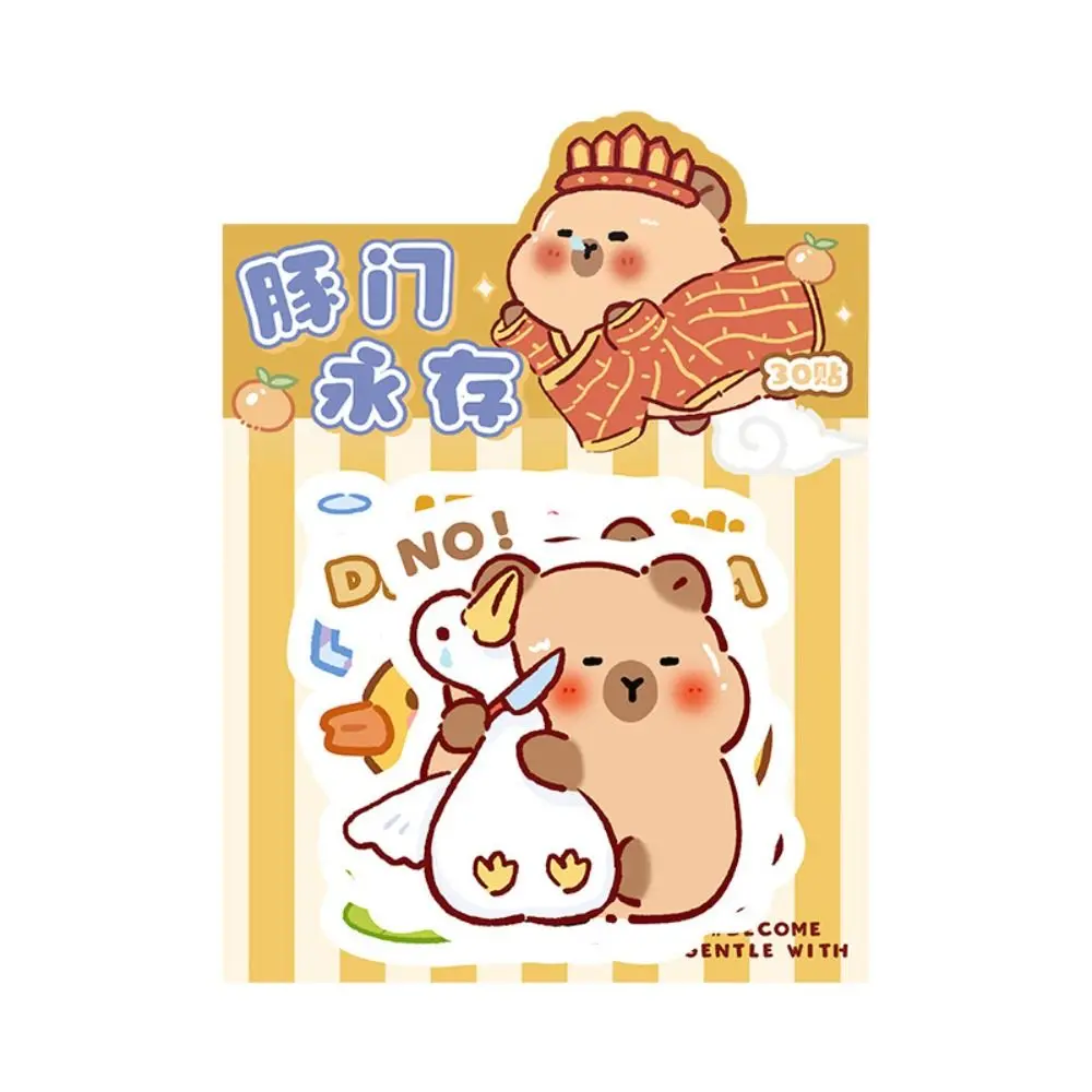 30 lembar/tas stiker Capybara lucu tahan air DIY buku tempel dekorasi multi-fungsi tahan lama stiker alat tulis