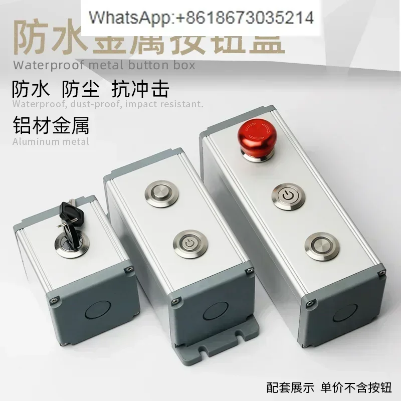 

Metal button switch box 16 19 22mm with side ears Aluminum alloy waterproof metal control box 2 3 4 5 holes