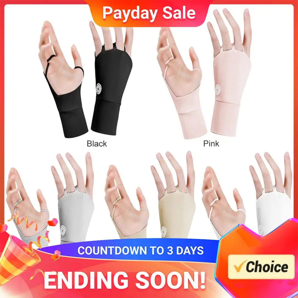 

Женские перчатки для защиты от солнца: охлаждающие, дышащие, с УФ-защитой, для гольфа, из ледяного шелка, с полой ладонью, для занятий на открытом воздухе