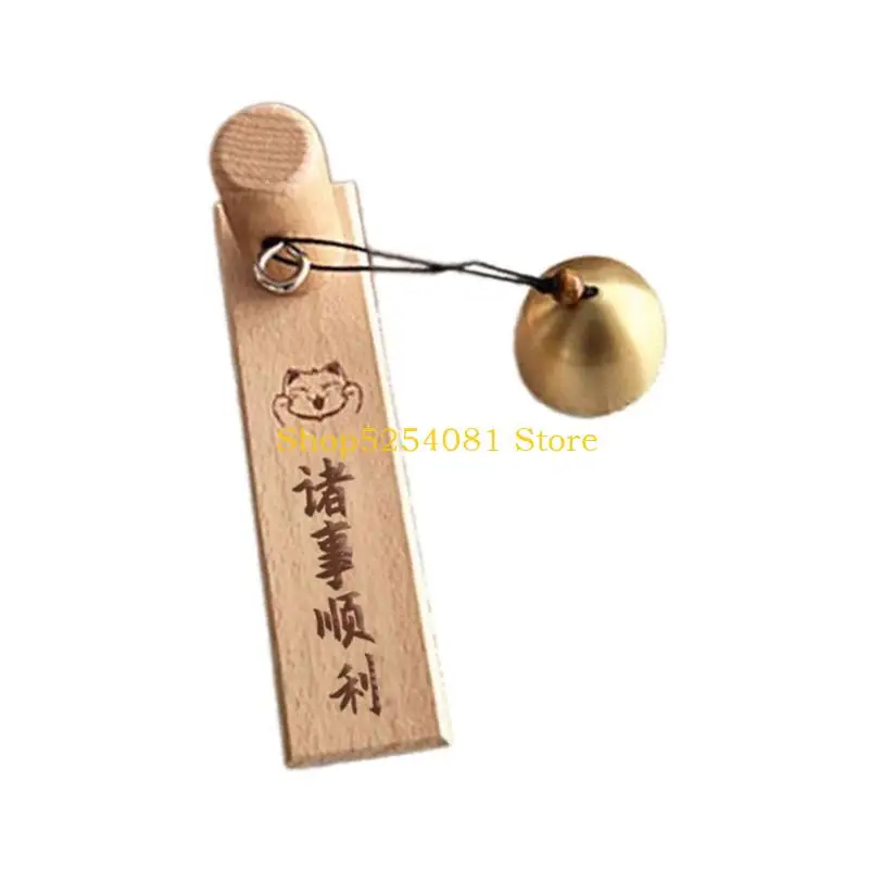 AXYC Decorative Entrance Door Alert Decorative Doorbell For House Hallway Storefront