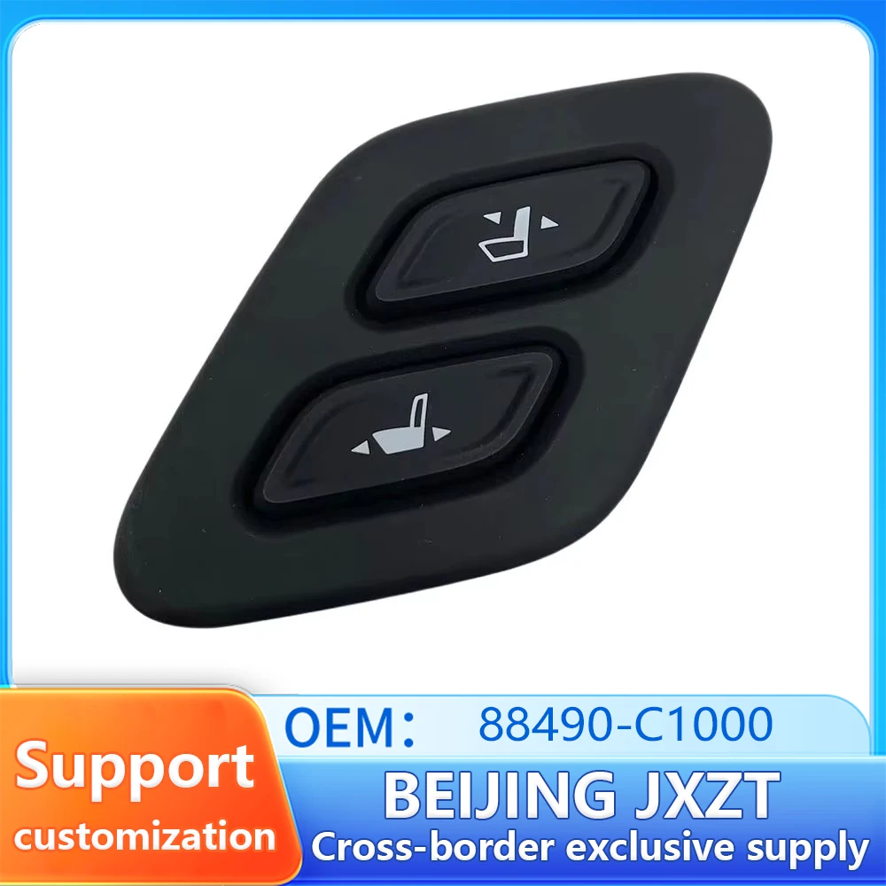 Flame king For Hyunda-i sonata LF 2015 Car passenger seat rear adjustment switch boss button 88490-C1000 88490C1000
