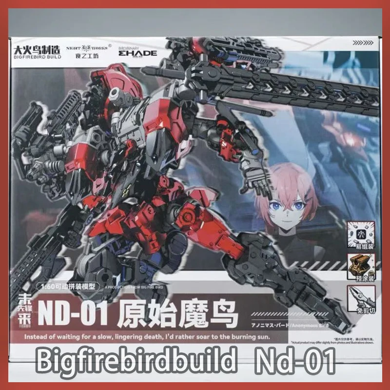 Bigfirebirdbuild 1/60 Nd-01 futuro pioneiro primitivo magia pássaro coleção montagem figuras de ação robô modelo plástico kits brinquedos