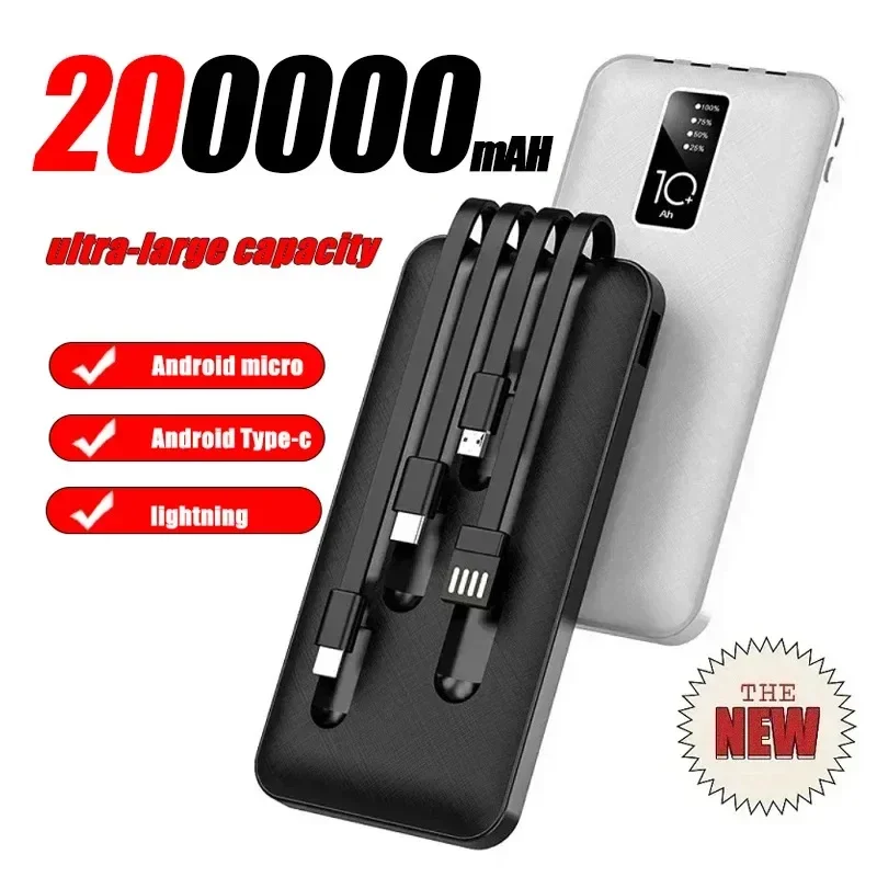 200000 mAH Power Bank Супер быстрая зарядка 4-проводная внешняя батарея PowerBank большой емкости для мобильного телефона для iPhone15 Samsung