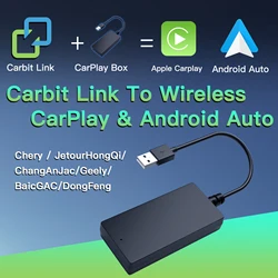 Carbit link to Wireless CarPlay Android Auto adapter Smart Box Changan Deepal Tiggo Hongqi Chery Jetour Geely GWM Dongfeng GAC