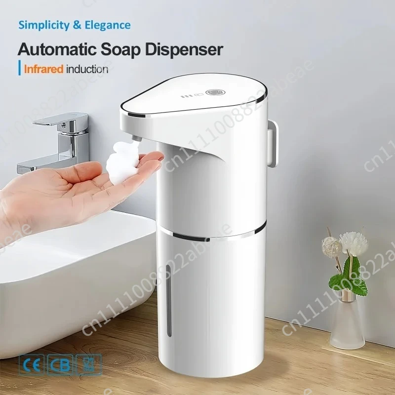 AS127 Automatic Sensing Soap Dispenser  Small Household Wall Mounted Bubble Soap Dispenser - USB Charging -Three Speed Adjustmen