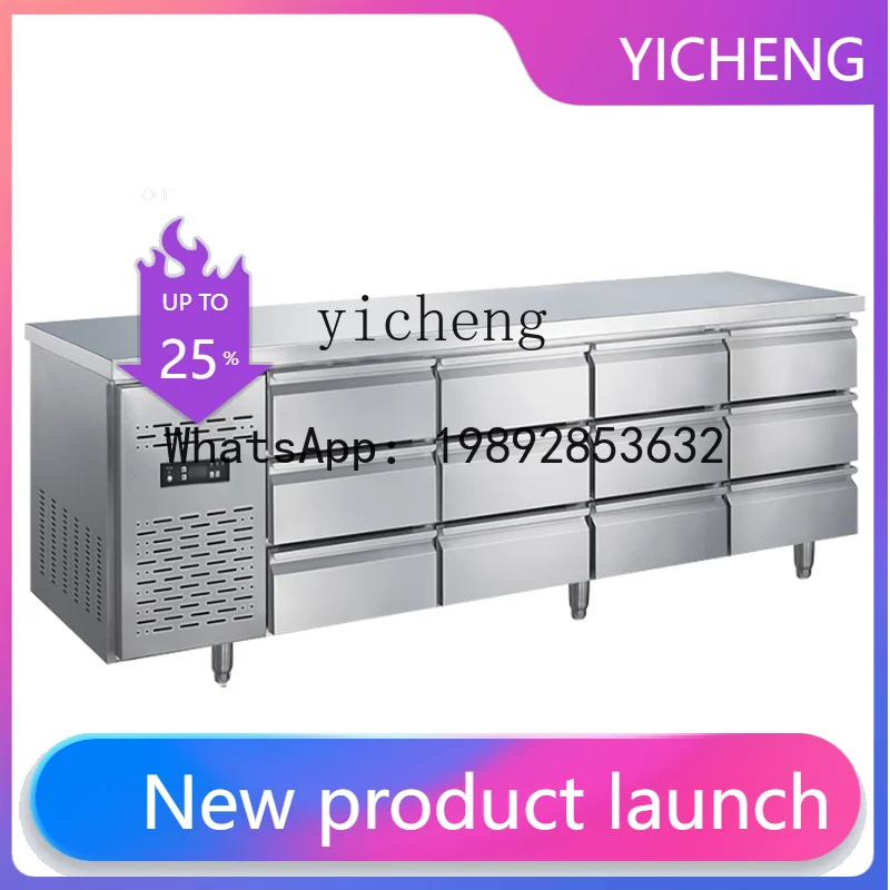 

BX drawer type refrigerator workbench kitchen commercial freezer console horizontal