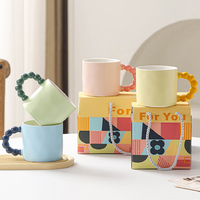 Ceramic Coffee Cup Pearl Handle Breakfast Milk Cup Office Home Baking Shop Dessert Milk Mug Office Afternoon Tea Coffee Cup