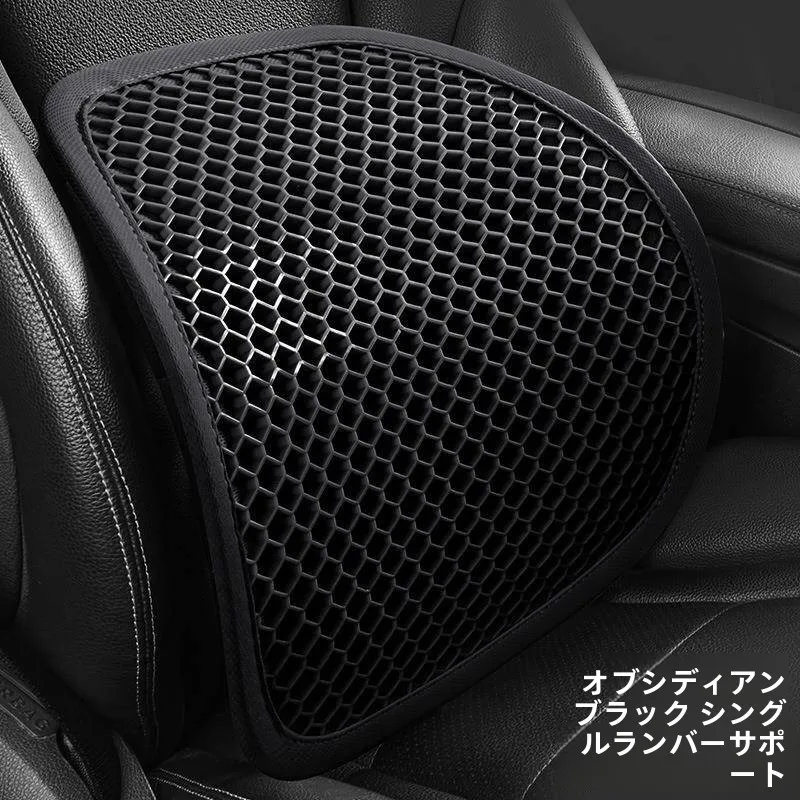 �y�Z�[�����z�x�r�[�J�[�o�b�N�T�|�[�g�N�b�V�������ŕی�T�}�[�p�b�h�E�G�X�g�T�|�[�g�|�[�^�u���J�[�����O�x�r�[�V�b�e�B���O�A�b�v�G�b�Z���V����