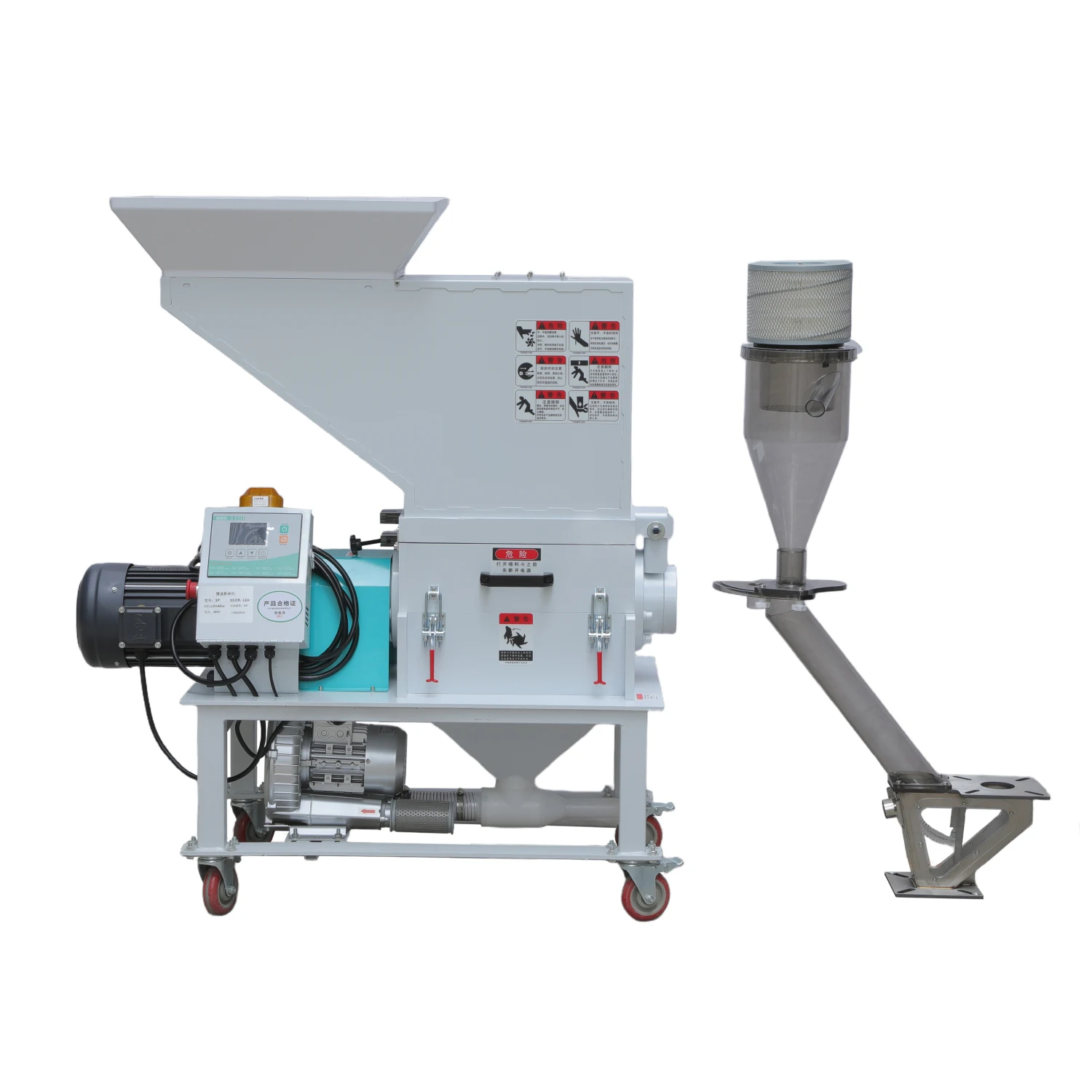 AIROW Low Speed Plastic Crusher | Silent Plastic Sprue Runner Recycling Granulator Machine