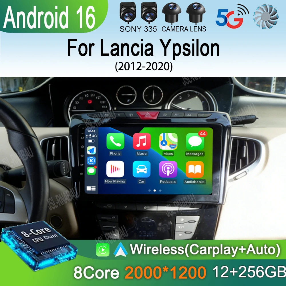 For Lancia Ypsilon 2012-2020 Android 16 Car Multimedia Video Player Stereo Radio GPS Navigation 4G WIFI DSP Auto