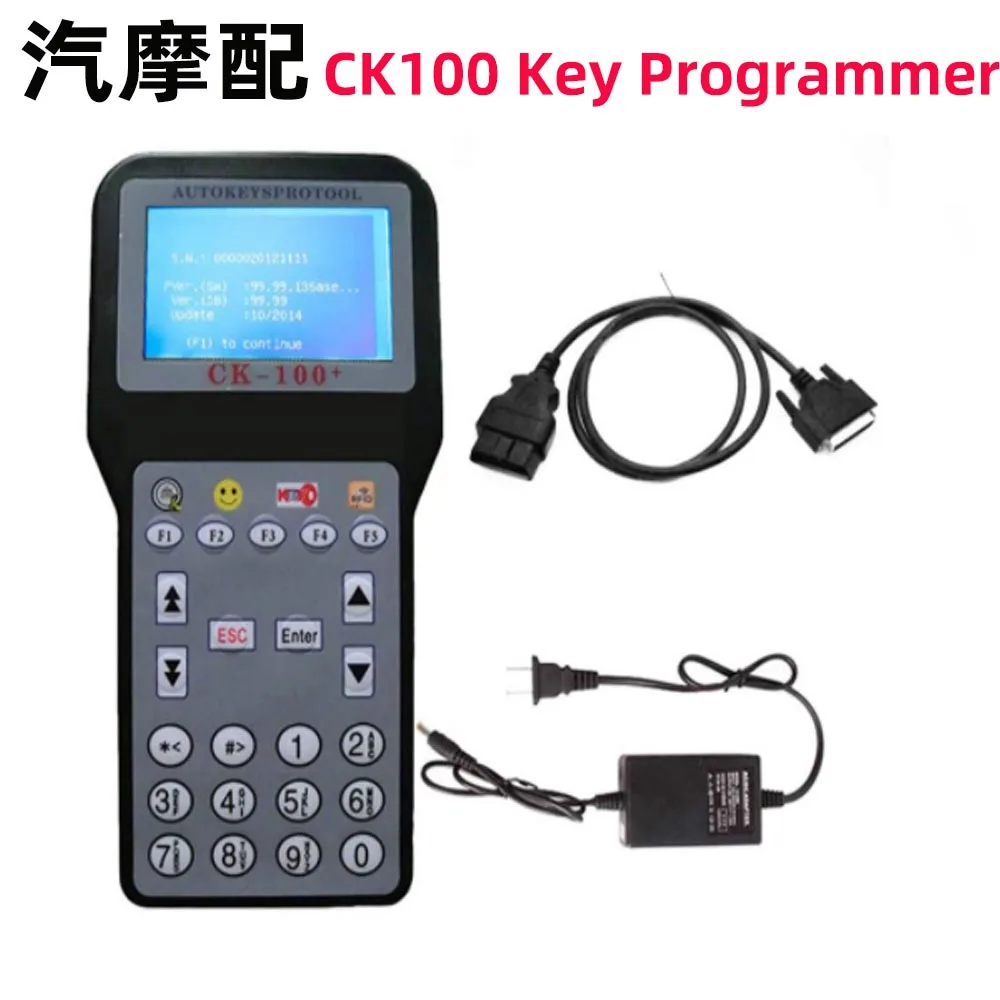 Ck Immo: Cos'è e Perché Scegliere il Programmatore CK-100 V99.99 su AliExpress