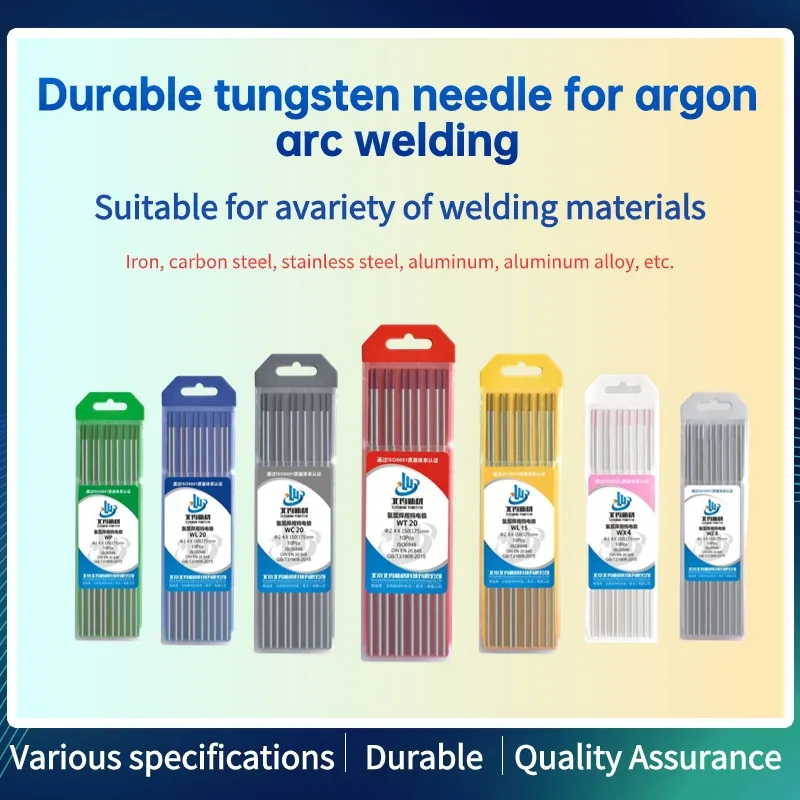 Argon Arc Welding Tungsten Electrode Argon Arc Welding Machine Special Welding Needle For Welding Gun Accessories Ceriated Tungs