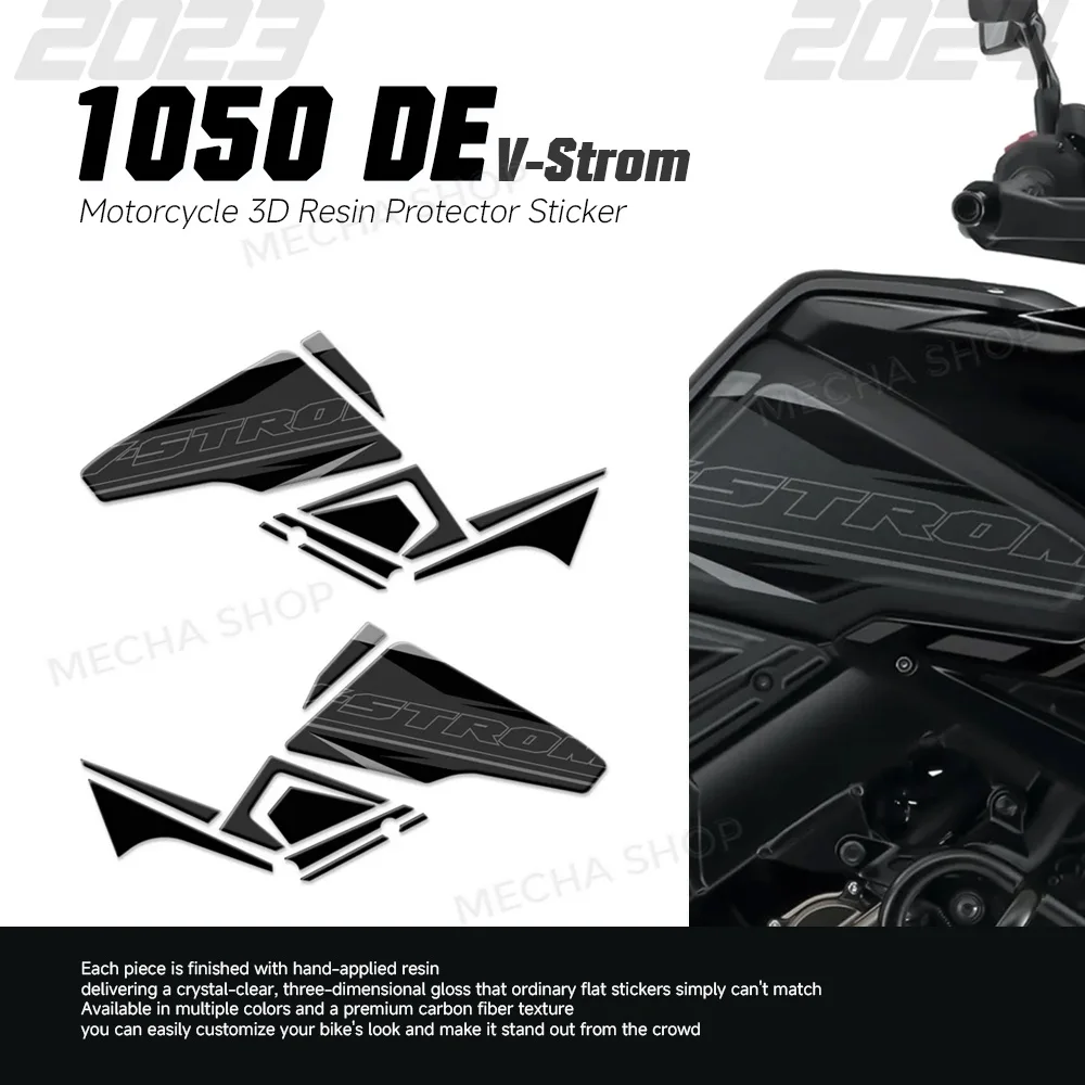 v-strom-1050de-2023-2024-3d樹脂ステッカー保護キットオートバイアクセサリーサイドタンクステッカー